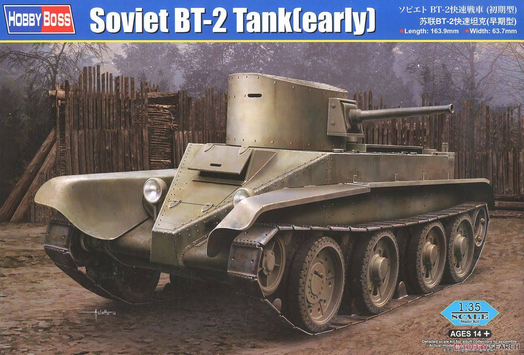 1/35 Scale Soviet BT-2 Tank Plastic Assembly Model Kits S49210