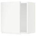 White Wall Cabinet V8745