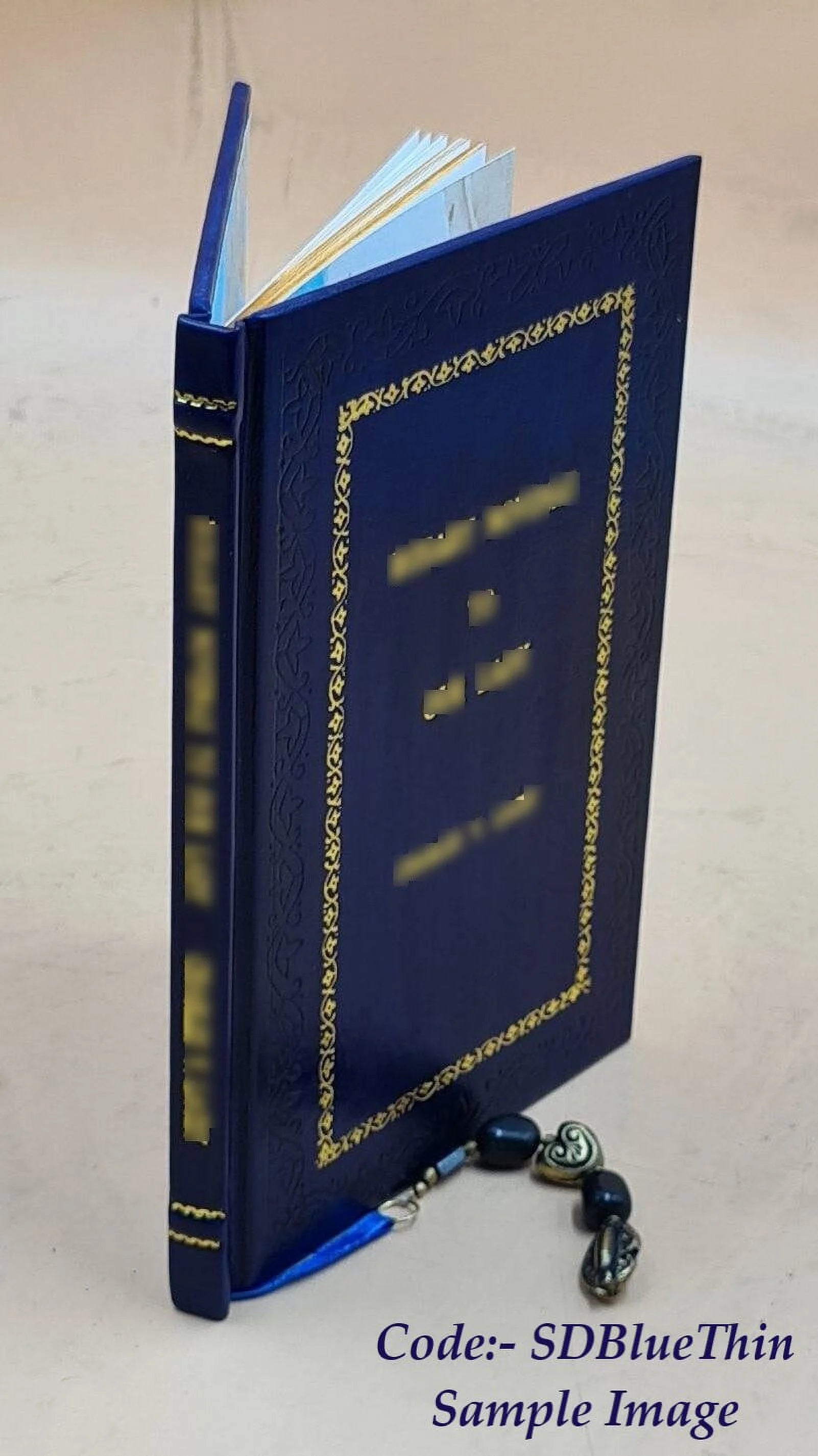 Premium Leather Bound Book T577