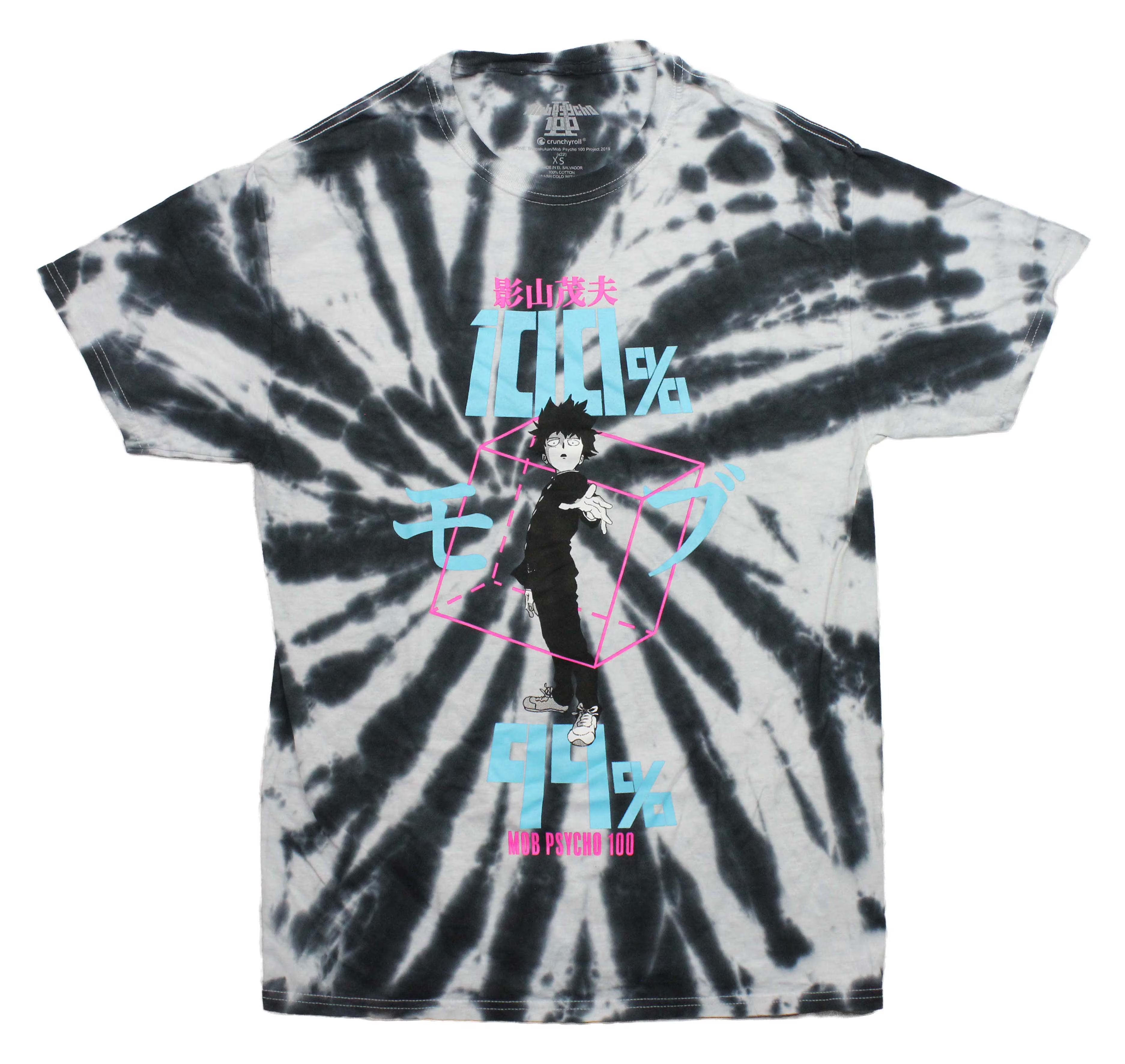 Mens Tie Dye T-Shirt (X-Large) K864