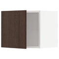 White Sinarp Brown Wall Cabinet D108998