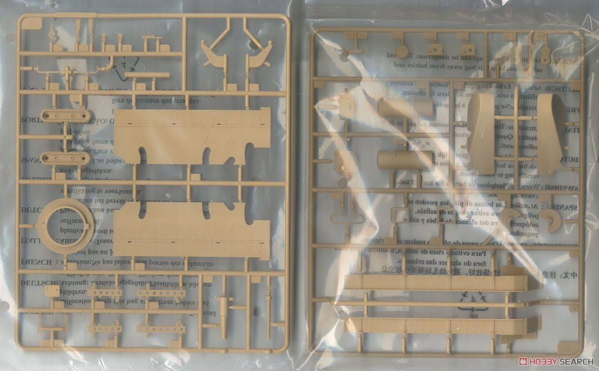 1/35 Scale Soviet BT-2 Tank Plastic Assembly Model Kits S49210