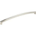 Polished Nickel Center Cabinet Pull V596