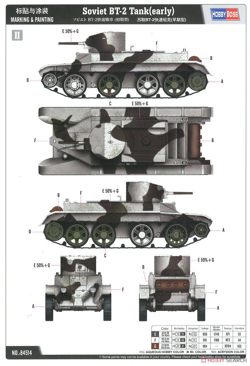 1/35 Scale Soviet BT-2 Tank Plastic Assembly Model Kits S49210