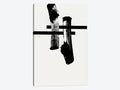 Torii Printstyle Canvas Art D529489
