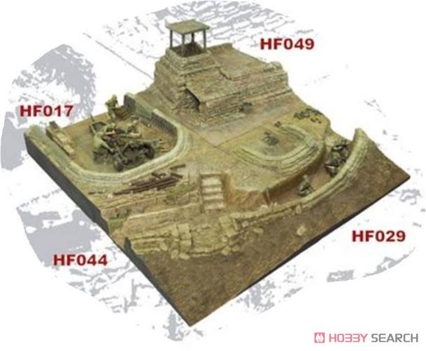 1:35 War Machine Gun Bunker Base F1345
