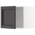 White Wall Cabinet U122