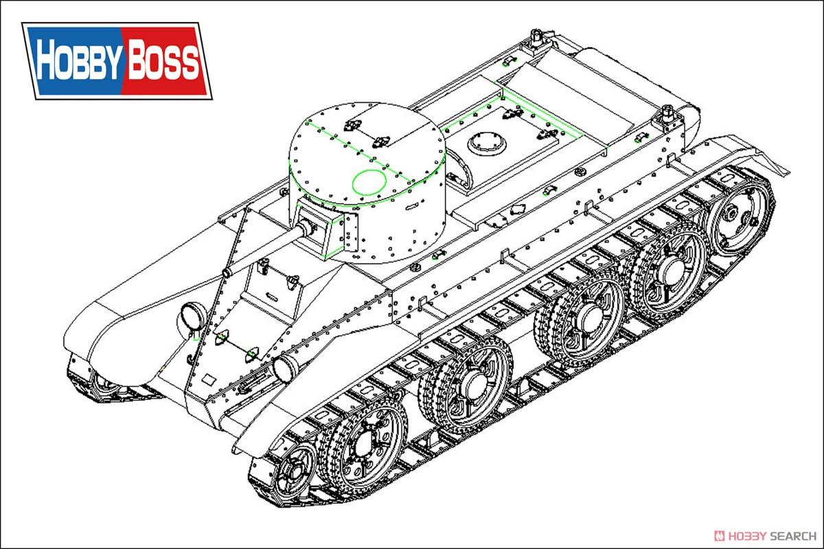 1/35 Scale Soviet BT-2 Tank Plastic Assembly Model Kits S49210